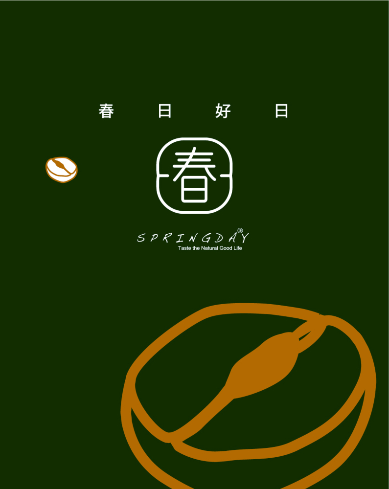 宏都拉斯—梵谷的向日葵 G1