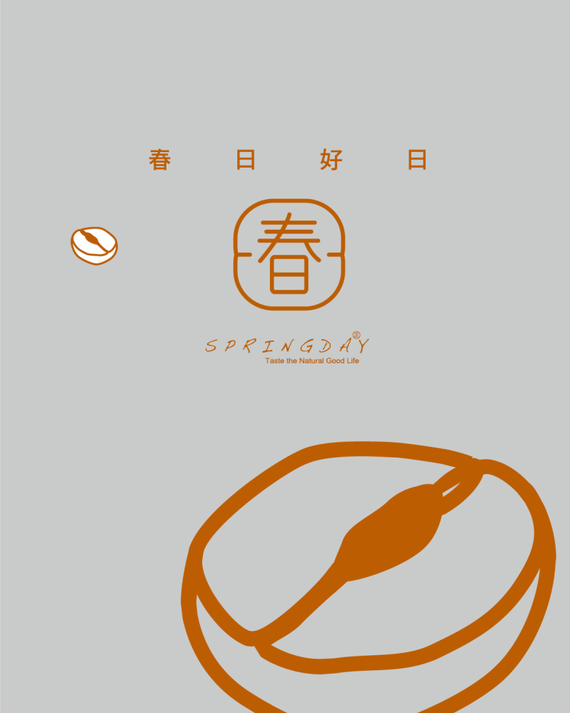 衣索比亞—果茶晨光 水洗藝妓 G1